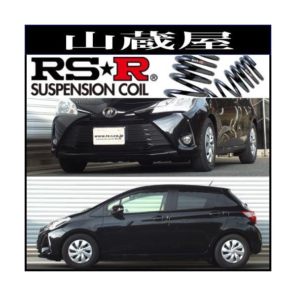 RS-R ヴィッツ用車検対応ダウンサス[T336D] 楽天市場】RS-Rダウンサス ヴィッツ NCP91 / FF 1．5G【T336D