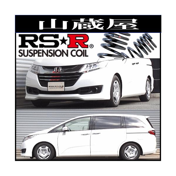 RS-R_ETX/IfbZC(RC1)G_ETX(N:25/11`)