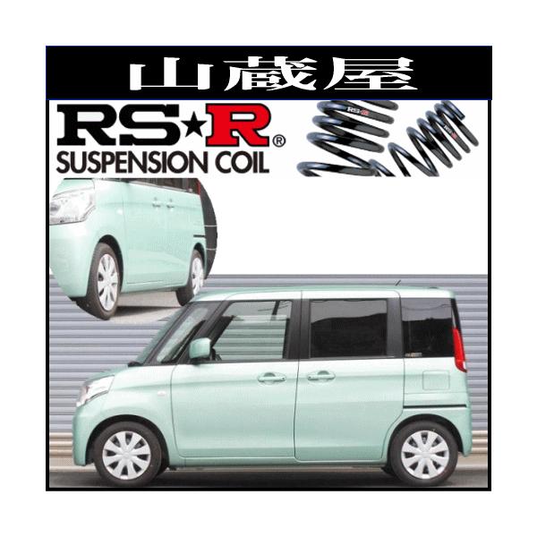 RS-R�_�E���T�X/�X�y�[�V�A(MK32S)/X�ET  �_�E���T�X