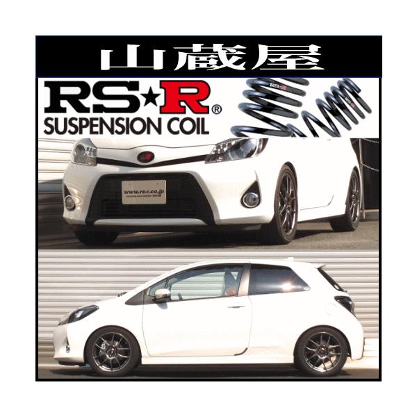RS-R ヴィッツ用車検対応ダウンサス[T336D] RS-R ヴィッツ用車検対応ダウンサス[T336D] - メルカリ