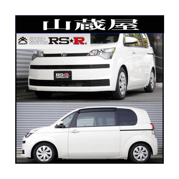 RS-R_ETX/XyCh(NCP141)F/G _ETX[T420W]