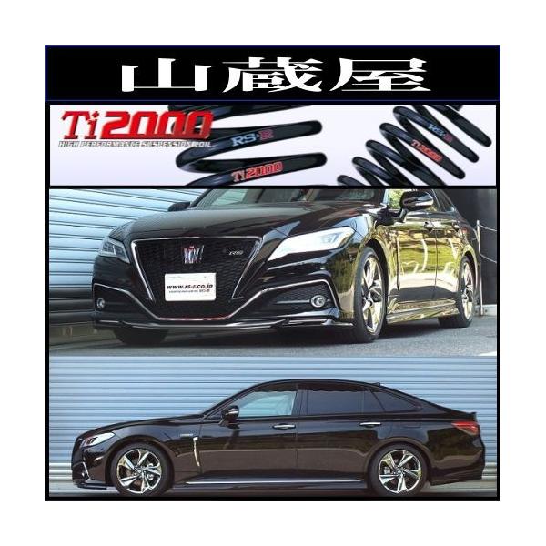 RS-R Ti2000 _ETX/NEnCubh(AZSH20) RSAhoX 30/6` [T967TD]