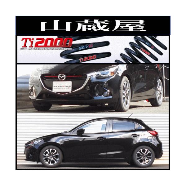 RS-R Ti2000 _ETX/f~I(DJ5FS) XDc[O [M621TW]