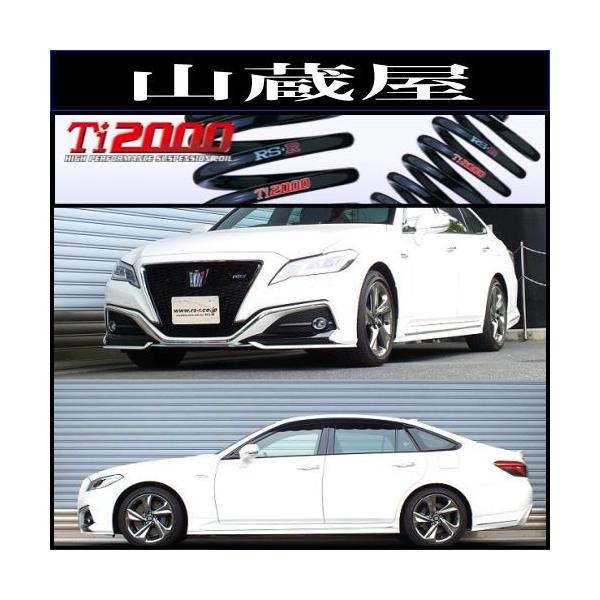 RS-R Ti2000 _ETX/NEnCubh(GWS224) RSAhAX 30/6` [T968TD]