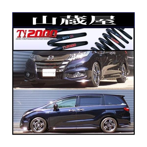 RS-R Ti2000 _ETX/IfbZCnCubhiRC4)nCubhAu\[gEz_ZVOdwpbP[W [H503TW]