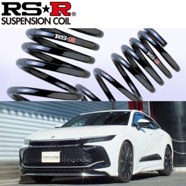 リシアンサス RSR RS-Rダウンサス/クラウンクロスオーバー(TZSH35) RSアドバンス R4
