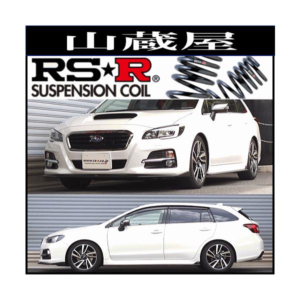 新品 Racing gear スバル レヴォーグ VM4 ダウンサス 1台分 新品 Racing gear スバル レヴォーグ VM4 ダウンサス 1台分