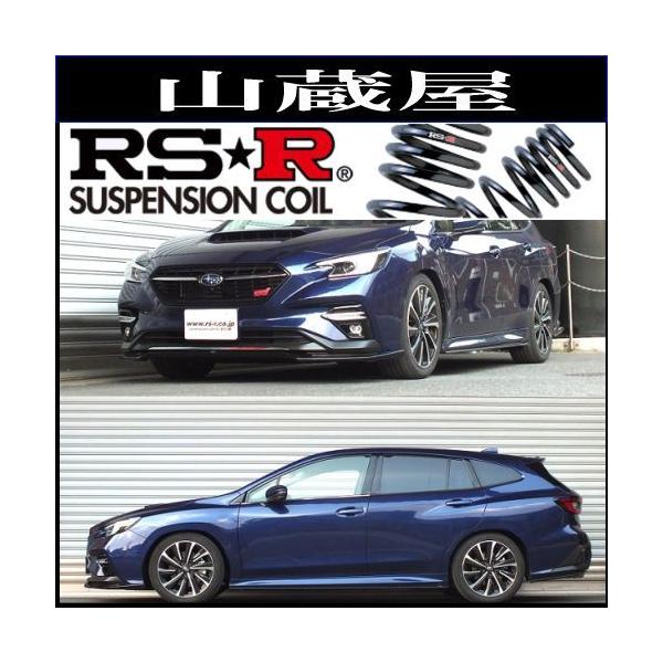レヴォーグ スバル レヴォーグ STI Sport EyeSight (VM-F型) WR ブルー