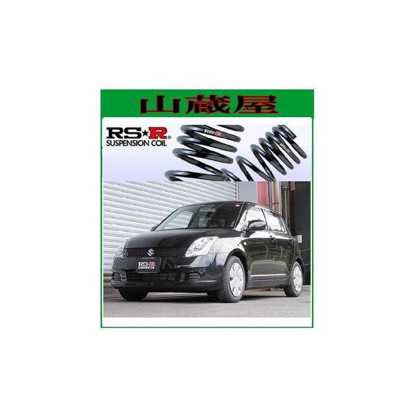 RSR RS-Rダウンサス/スイフト(ZD11S/ZD21S)4WDダウンサス[S133D RSR RS-Rダウンサス/スイフト(ZD11S/ZD21S)4WDダウンサス[S133D