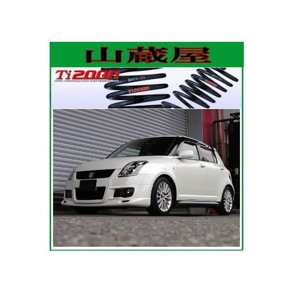 RS-R Ti2000 _ETX/XCtg/XCtgX|[c(ZC31S)ronqs_ETX[S135TD]