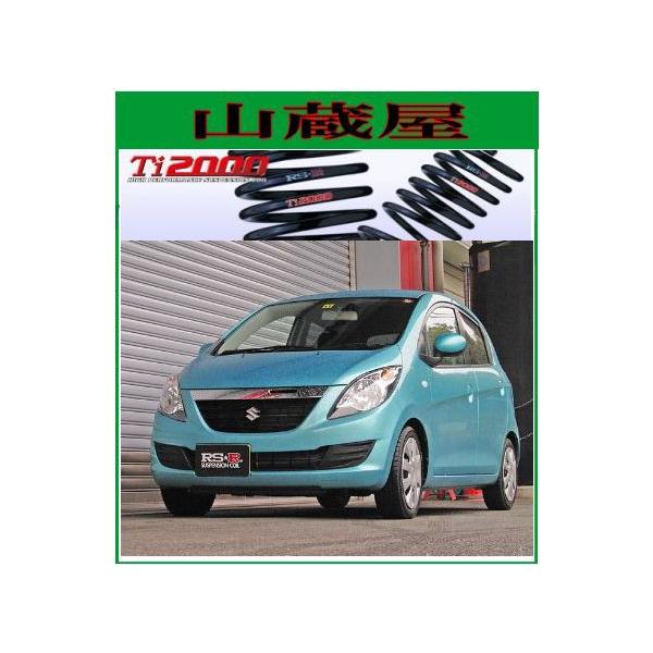 RS-R Ti2000 _ETX/Z{(HG21S)GET_ETX[S148TD]