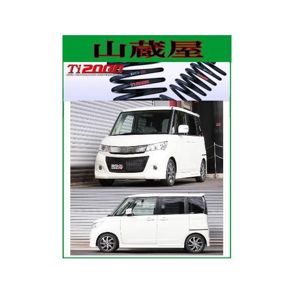 yamakura110_s161td-1