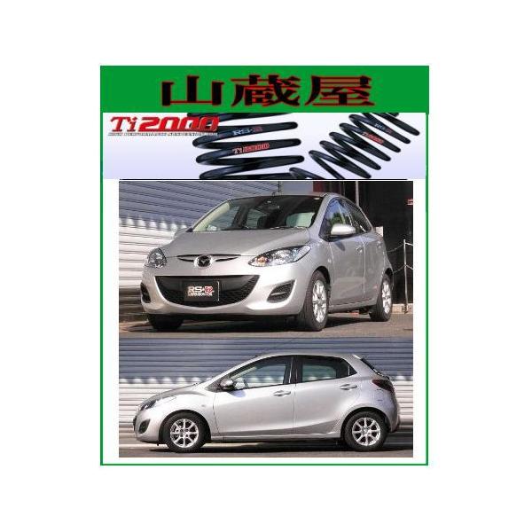 yamakura110_s608tw