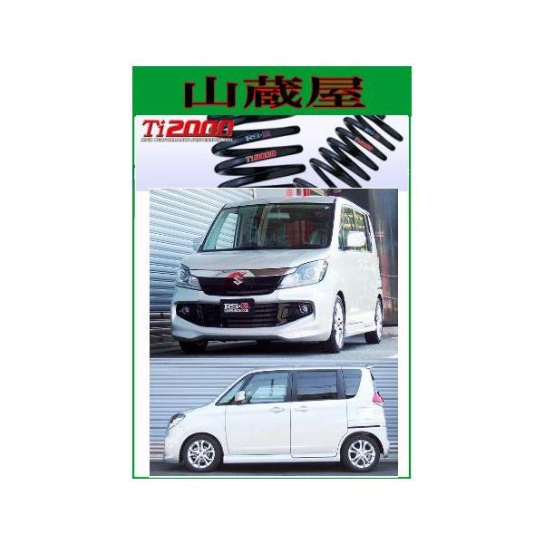 RS-R Ti2000 _ETX/\I/\IofBbg(MA15S)S/G_ETX[S615TW]