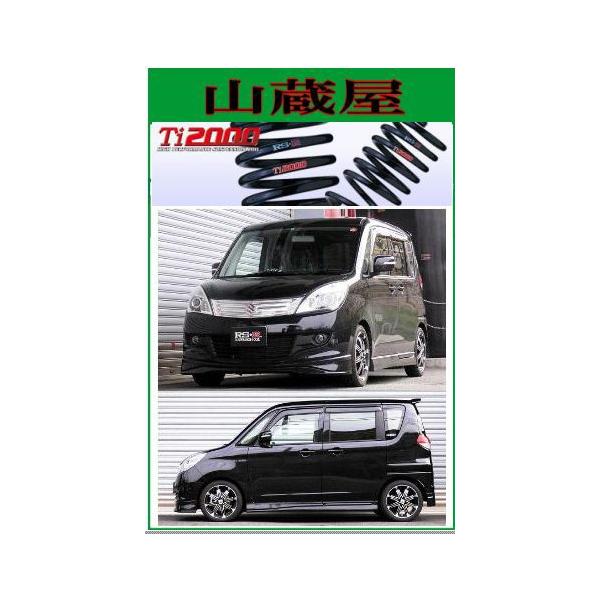 RS-R Ti2000 _ETX/\I(MA15S)4WD@S@_ETX[S616TW]