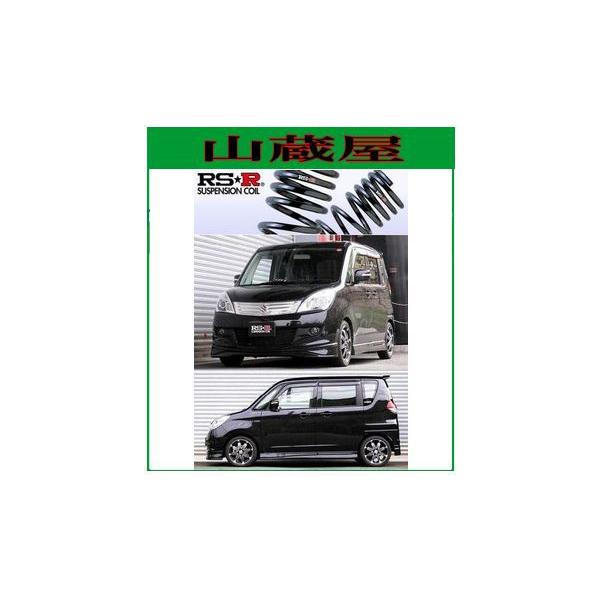 RS-R スプリング4本 SUZUKIソリオ