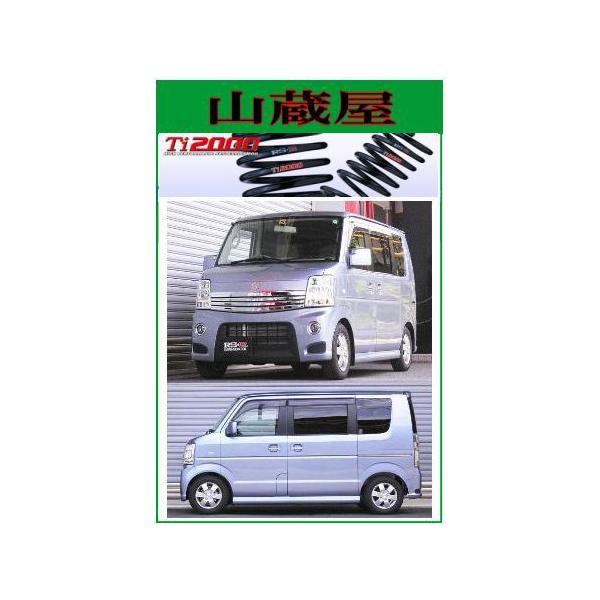 RS-R Ti2000 _ETX/GuCS(DA64W)oy^[{_ETX[S640TW]