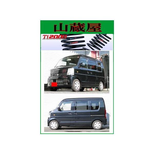 RS-R Ti2000 _ETX/GuCS(DA64W)ionC[t5MTX[p[_ETX[S645TS]