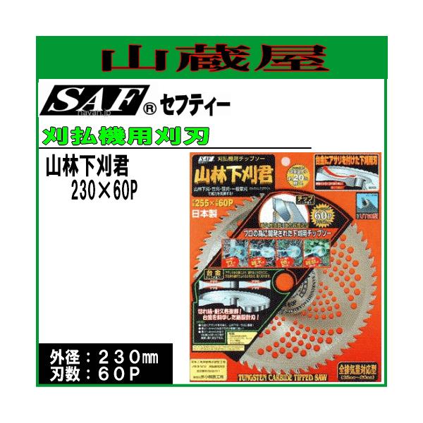 @(@)̐n ֐n n(`bv\[) SAF(ZteB[) RщN 230X60P 3Zbg/RщE|Ȃ