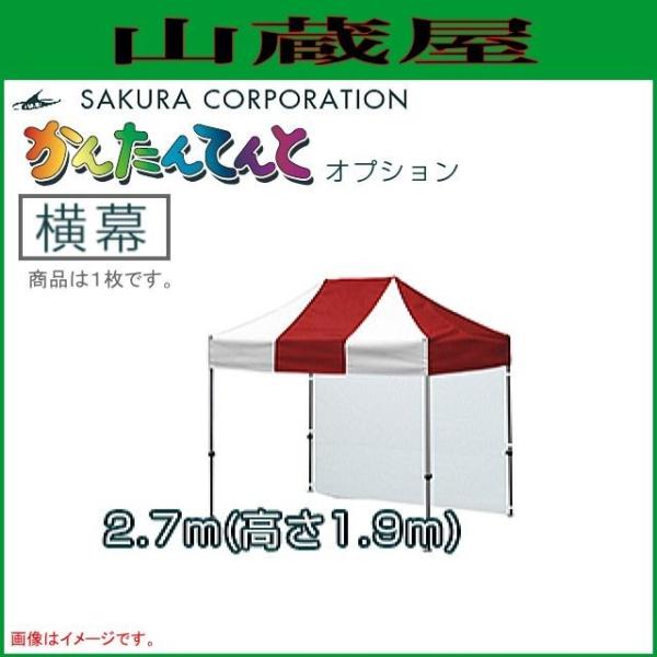 ^b`Cxgeg񂽂Ă3IvVi () i2.71.9j