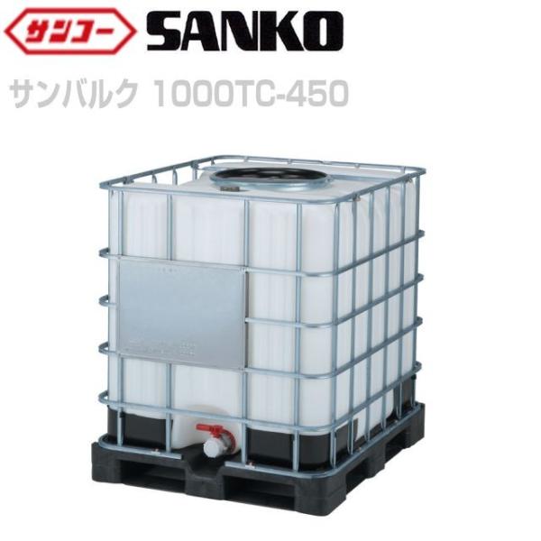 yamakura110_sanko-sanvalc- yamakura110_sanko-sanvalc-