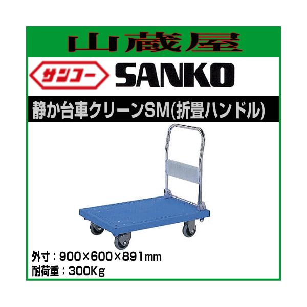 Ob TR[ ÂԃN[SM(܏nh) 2Zbg