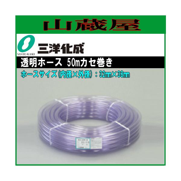 Om z[X TM-3238K50T 50mJZ z[XTCY 32mm×38mm