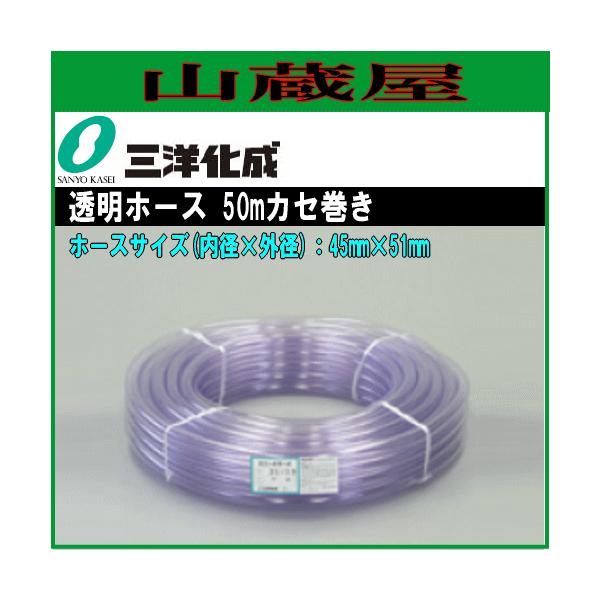 Om z[X TM-4551K50T 50mJZ z[XTCY 45mm×51mm