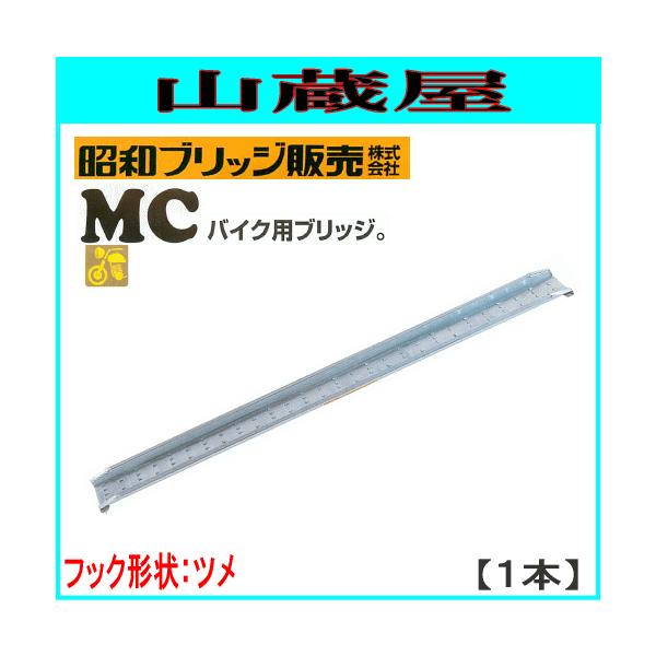 aubW A~ubW MC-180T (1ZbgP{) /oCNpubW tbN:c