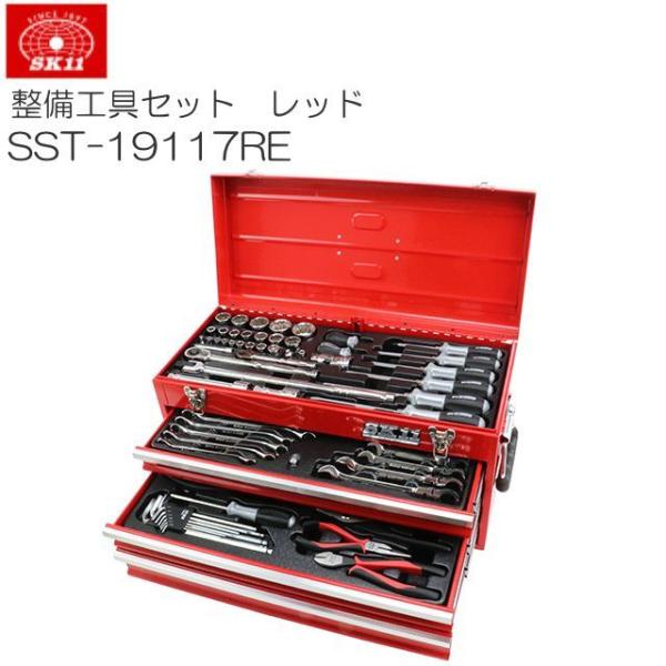 SK11 �����H��Z�b�g SST-19117RE 117�_�g ���b�h �e�탁���e�i���X�Ή�