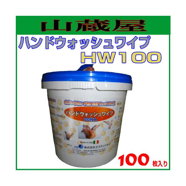 nhEHbVCv HW100(100)@1