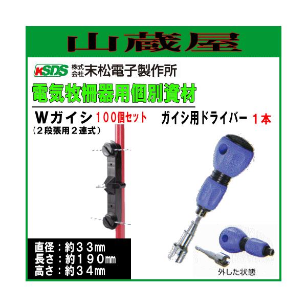 dCp(i) dCp WKCV (100)ƃKCVphCo[P{Zbg d/[dq]