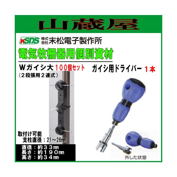 dCp(i) dCp WKCV (100)ƃKCVphCo[P{Zbg d/[dq]