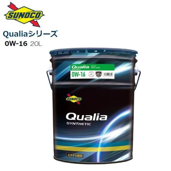 SUNOCO(XmRIC) Qualia 0W-16(0W16) 20L [Ki:API:SP/ILSAC:GF-6B] 