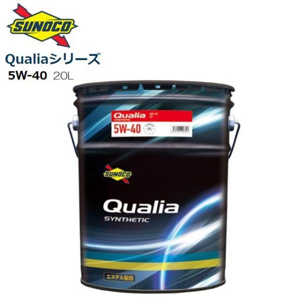 SUNOCO(XmRIC) Qualia 5W-40(5W40) 20L [Ki:API:SP] 