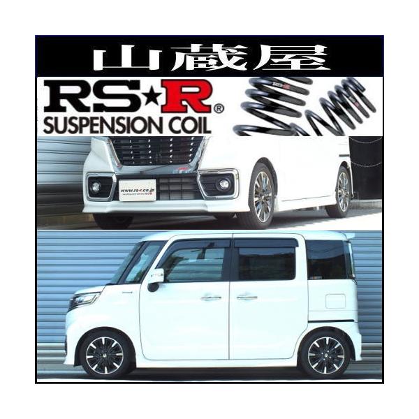 RS-R_ETX/Xy[VAJX^(MK53S) H29/12`[S191D]