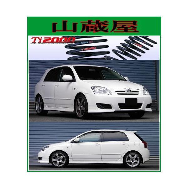 RS-R Ti2000 _ETX/J[NX (ZZE123)ZGAcA[i6MTԁj [T037TD]