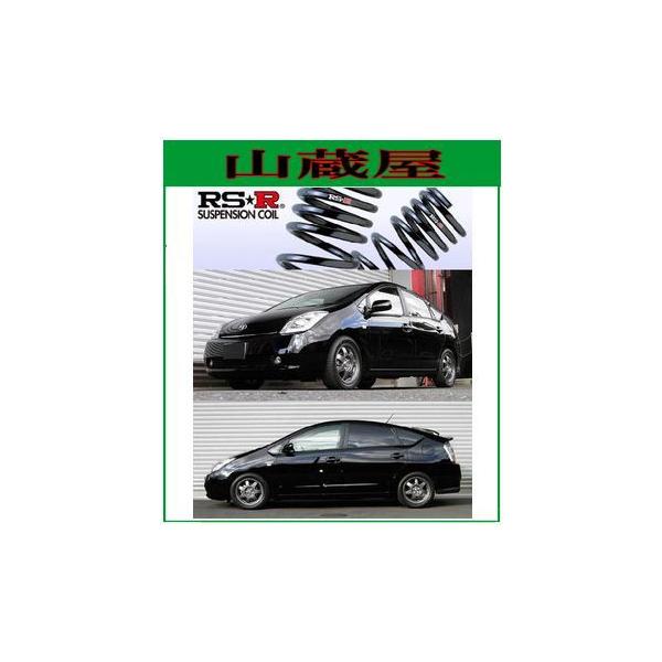 RS-R_ETX/vEX(NHW20)rc[OZNV_ETX[T081D]