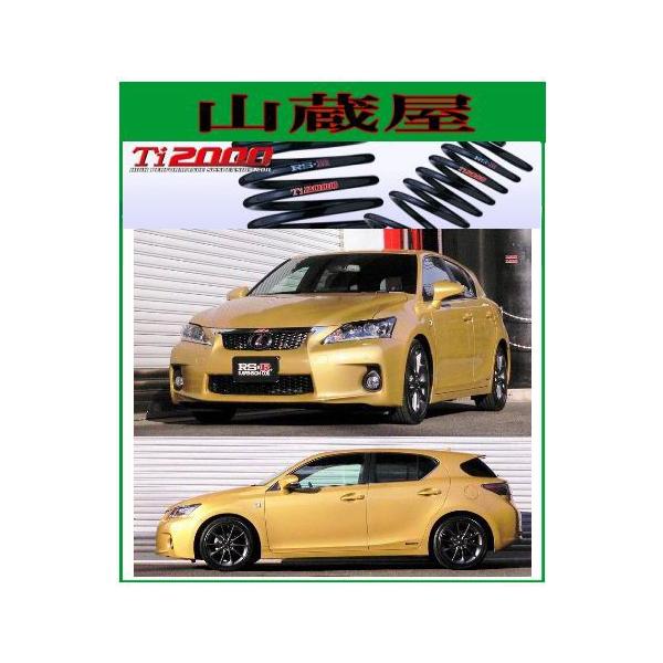 yamakura110_t100td