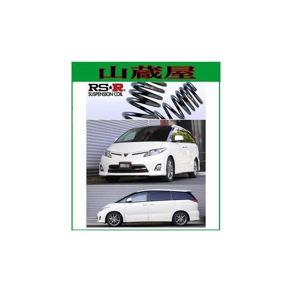 RS-R_ETX/GXeB}(ACR55W)4WDAGX(fGfBV)_ETX