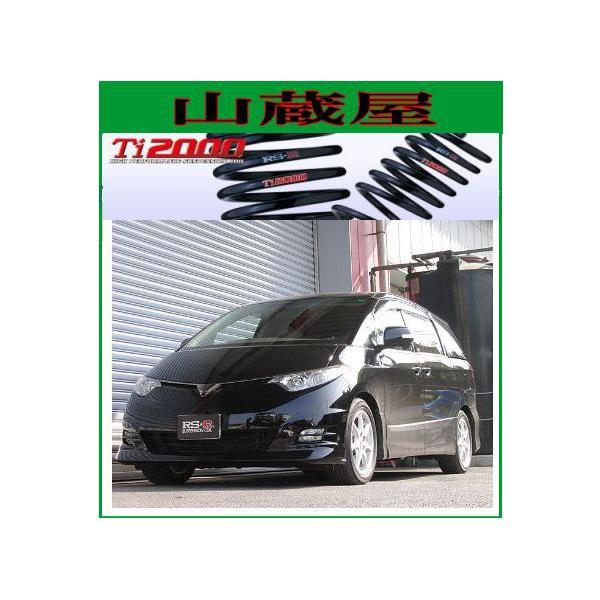 RS-R Ti2000 _ETX/GXeB}iACR50W/GSR50W) AGXS/G T504TW]