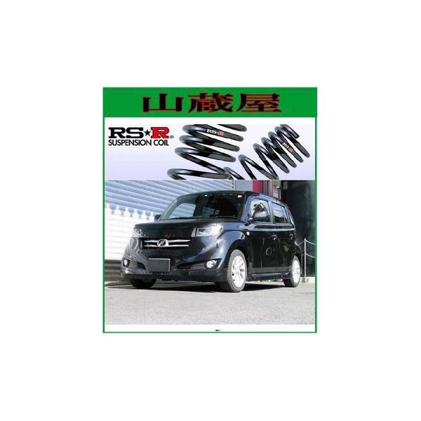 RS-R_ETX/a(QNC20/QNC21)r hwo[Why hwo[Wh_ETX/[T511W]