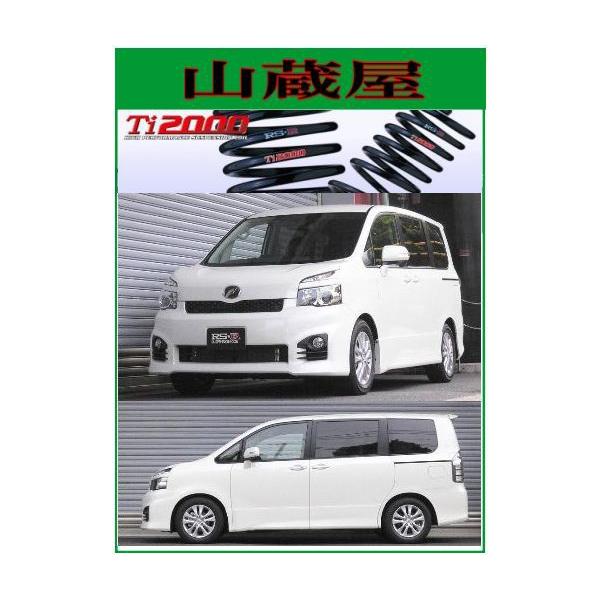 RS-R Ti2000 _ETX/HNV[(ZRR70G/ZRR70W)X(LGfBV)/ZS [T665TW]