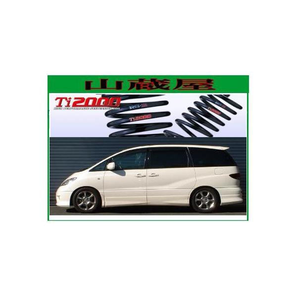 RS-R Ti2000 _ETX/GXeB}iACR30W) AGXSF SUPERDOWN [T724TS]