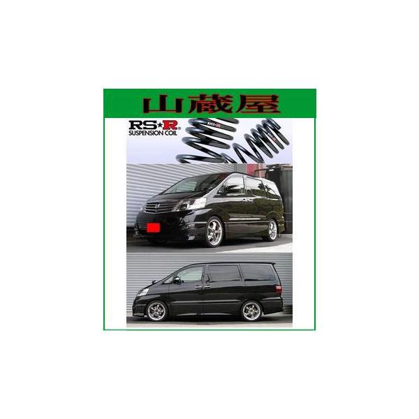 RS-R_ETX/At@[h(ANH10W)AS@X[p[_ETX/[T840S]