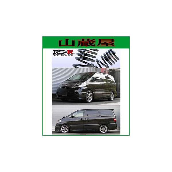 RS-R_ETX/At@[h(ANH10W)AS@_ETX/[T840W]