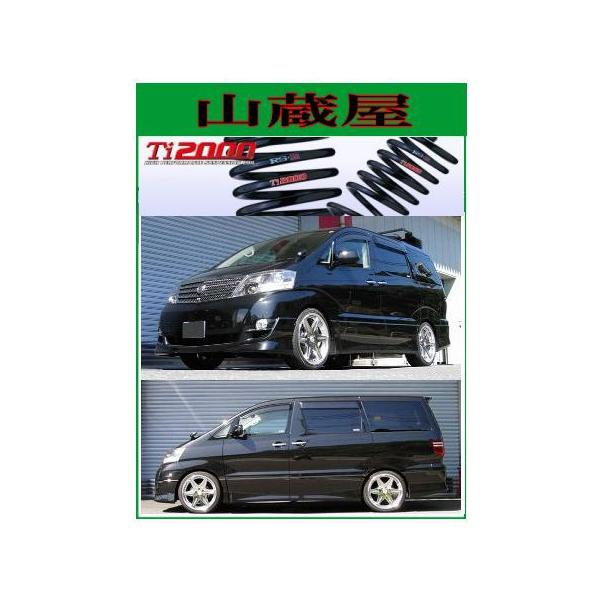 RS-R Ti2000 _ETX/At@[hiMNH10Wj MS [T841TW]