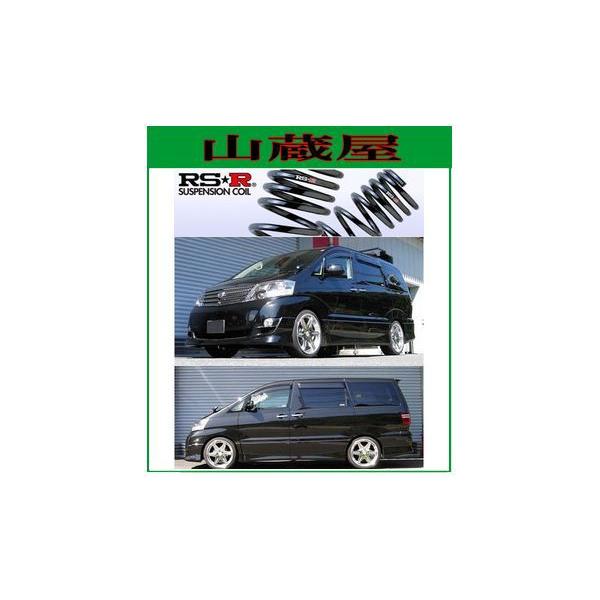 RS-R_ETX/At@[h(MNH10W)@MS@_ETX/[T841W]y󒍐Yz