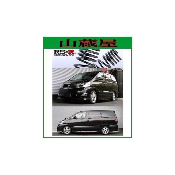 RS-R_ETX/At@[h(ANH15W)4WD@AS@X[p[_ETX/[T843S]