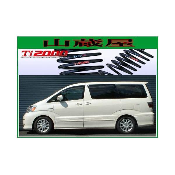 RS-R Ti2000 _ETX/At@[hnCubh(ATH10WG4WD)GGfBV [T843TW]